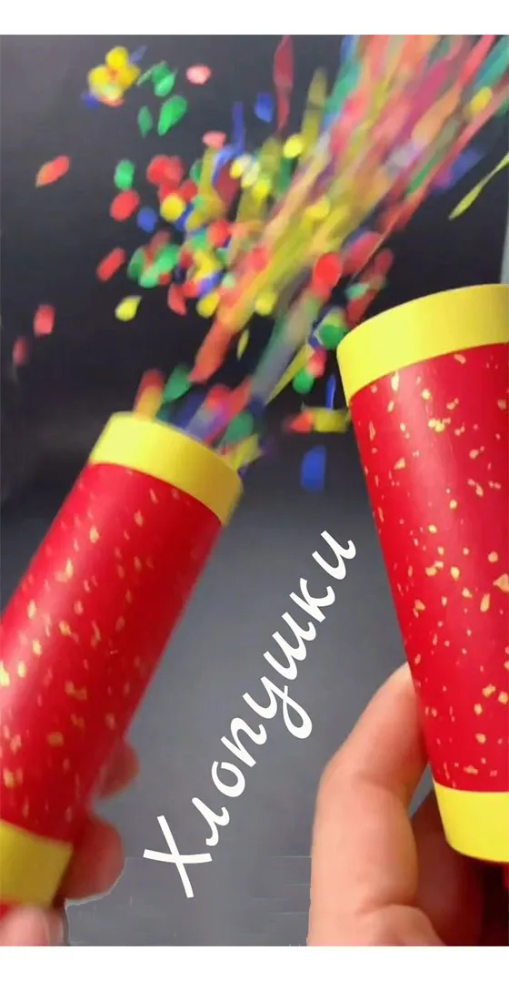 Хлопушки оптовые цены — Усинск