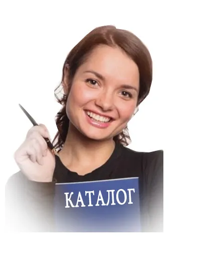 Каталог пиротехники Усинск фейерверки широкий ассортимент