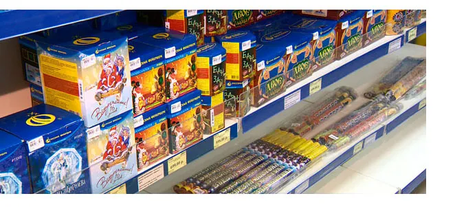 Магазин фейерверков PIROCLUB.RU доставка пиротехники Усинск 