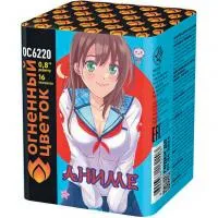 Батарея салютов Аниме ОС6220 купить от производителя Огненный Цветок — Усинск