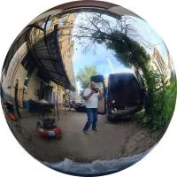 Шар ø 1200 мм. полый полированный (517596) сертификат - сфера арт-объект пустотелая  в Усинске