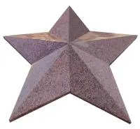 Мемориальная звезда (519053) ∅ 1100 мм. Усинск 