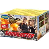 Фейерверк Блокбастер Р7353 купить от производителя Русский Фейерверк — Усинск