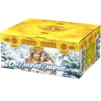 Фейерверк Ой,мороз,мороз. Купить Фейерверк Ой,мороз,мороз РС7530 — магазин продажа салютов недорого —  Усинск, производитель Русский фейерверк - Русская пиротехника, доставка по России  +7 963 711 89 03 — Усинск | usinsk.piroclub.ru