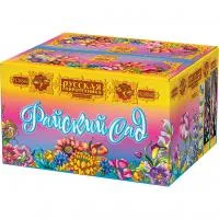 Фейерверк Райский сад! РС8840 купить от производителя Русская Пиротехника — Усинск