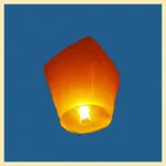 Небесный фонарик Корона NEW НФ купить от производителя ФейерЛэнд — Усинск