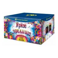Фейерверк Яркое зрелище Р8478 купить от производителя Русский Фейерверк — Усинск