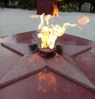 Звезда красный гранит (518246) поставка комплект горелка ГВД 379 10 89 00 ПС вечный огонь ø 1000 мм. монолит - литье  в Усинске