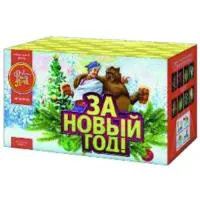 Фейерверк За новый год! ЕС502 купить от производителя ФейерЛэнд — Усинск