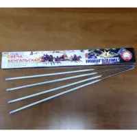 Бенгальские огни Новогодние 400-4 СБ400Н4 купить от производителя Уральский пиротехнический завод — Усинск