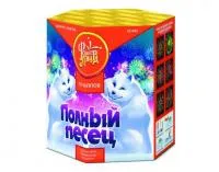 Фейерверк Полный песец ЕС440 купить от производителя ФейерЛэнд — Усинск