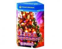 Салют Елка с огоньком Р7210 купить от производителя Русский Фейерверк — Усинск