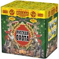 Фейерверк Русская охота РС8245 купить от производителя Русская Пиротехника — Усинск