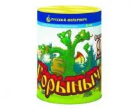 Фонтан салют Горыныч Р6740 купить от производителя Русский Фейерверк — Усинск