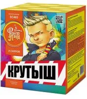 Батарея салютов Крутыш ЕС465 купить от производителя ФейерЛэнд — Усинск