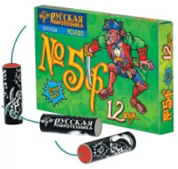 Петарды Команда корсара Моргана 5ф РС0525 купить от производителя Русская Пиротехника — Усинск