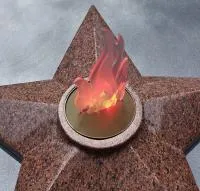Вечный огонь имитация пламени в Усинске (518448)