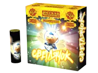 Наземный фейерверк Светлячок NEW РС1375 купить от производителя Русская Пиротехника — Усинск