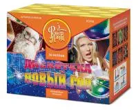 Салют Дискотека Новый год ЕС478 купить от производителя ФейерЛэнд — Усинск