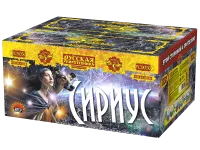 Фейерверк Сириус NEW РС9050 купить от производителя Русская Пиротехника — Усинск