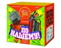 Фейерверк По-нашему! ЕС680 купить от производителя ФейерЛэнд — Усинск