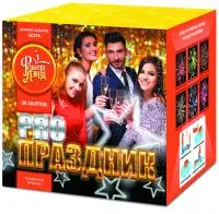 Фейерверк PRO-Праздник ЕС276 купить от производителя ФейерЛэнд — Усинск