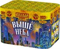 Фейерверк Выше неба РС6581 купить от производителя Русская Пиротехника — Усинск