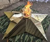 Звезда латунь ø 1500 мм. (518199) поставка комплект горелка ГВД 379 10 89 00 ПС вечный огонь пустотелая  в Усинске