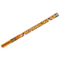 Римские свечи Вертихвостка Р5544 купить от производителя Русский Фейерверк — Усинск