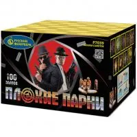 Фейерверк Плохие парни Р7039 купить от производителя Русский Фейерверк — Усинск