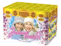 Фейерверк Зимняя вишня РС6057 купить от производителя Русская Пиротехника — Усинск