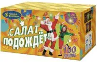 Фейерверк Салат подождет Р7351 купить от производителя Русский Фейерверк — Усинск