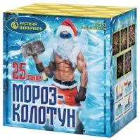 Фейерверк Мороз-колотун. Купить Фейерверк Мороз-колотун Р7252 — магазин продажа салютов недорого —  Усинск, производитель Русский фейерверк - Русская пиротехника, доставка по России  +7 963 711 89 03 — Усинск | usinsk.piroclub.ru