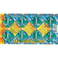 Фейерверки летающие Звездный десант РС1480 купить от производителя Русская Пиротехника — Усинск