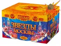 Фейерверк Звезды Москвы РС8830 купить от производителя Русская Пиротехника — Усинск