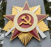 Орден ВОВ из нержавеющей стали в Усинске (518388)