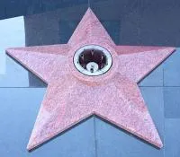 Звезда из красного гранита ø 1000 (518245) поставка комплект горелка ГВД 379 10 89 00 ПС вечный огонь мм. пустотелая  в Усинске