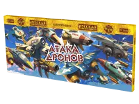 Фейерверки летающие Атака дронов РС1490 купить от производителя Русская Пиротехника — Усинск