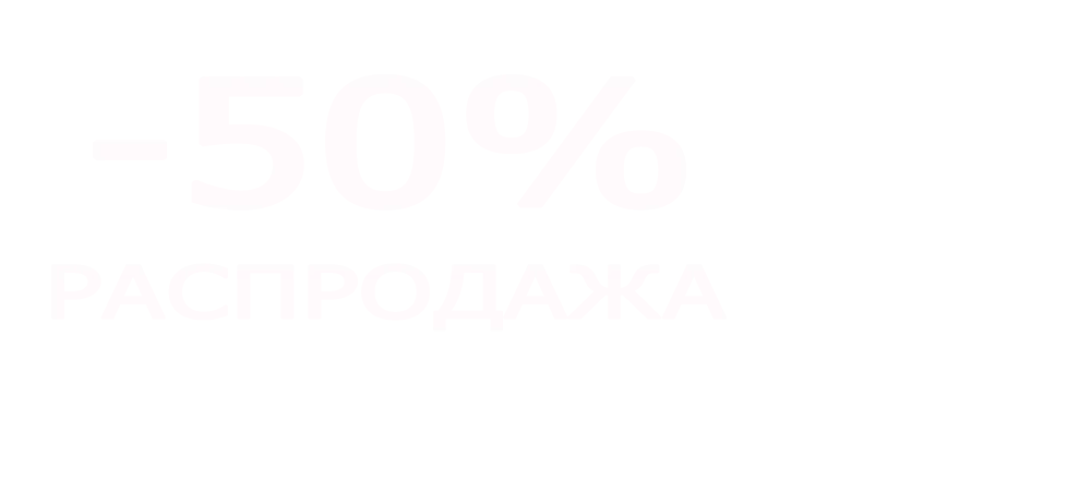 Салюты по акции магазин —  в Усинске