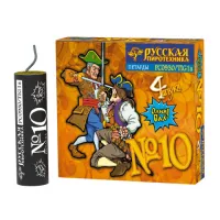Петарды Фитильная № 10 РС0930 купить от производителя Русская Пиротехника — Усинск