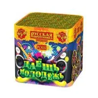 Фейерверк Даешь молодежь РС6411 купить от производителя Русская Пиротехника — Усинск