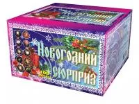 Салют Новогодний сюрприз LDC304 купить от производителя Фейерверк мастер  — Усинск
