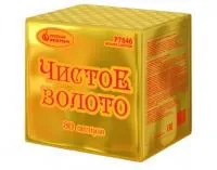 Фейерверк Чистое золото Р7846 купить от производителя Русский Фейерверк — Усинск