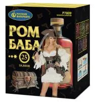 Батарея салютов Ром-Баба Р7809 купить от производителя Русский Фейерверк — Усинск