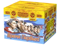 Салют Время первых! 90 РС8683 купить от производителя Русская Пиротехника — Усинск