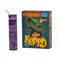 Петарды Мега Кобра РС0945 купить от производителя Русская Пиротехника — Усинск