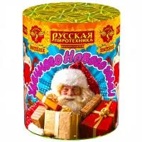 Салют Удачного нового года! РС7040 купить от производителя Русская Пиротехника — Усинск