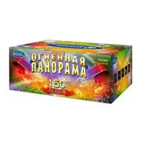 Салют Огненная панорама Р8585 купить от производителя Русский Фейерверк — Усинск