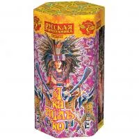 Фонтан фейерверк Акапулько РС4105 купить от производителя Русская Пиротехника — Усинск