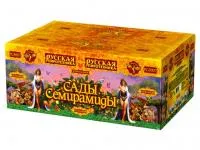 Салют Сады Семирамиды РС8907 купить от производителя Русская Пиротехника — Усинск